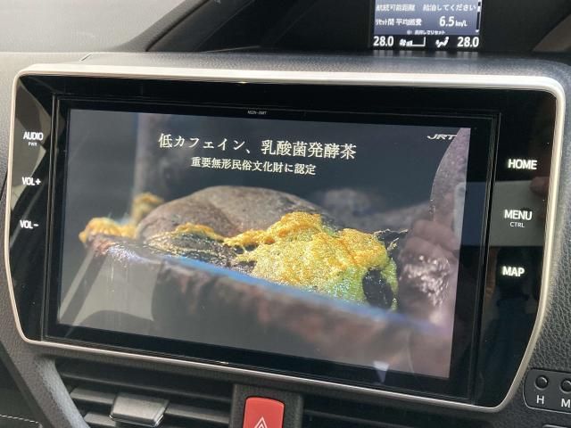 VOXY