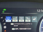 CROWN sedan hybrid