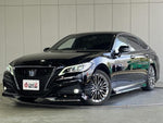 CROWN sedan hybrid