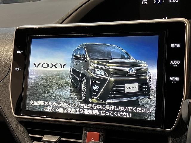 VOXY