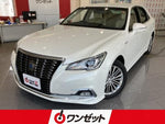 CROWN sedan hybrid