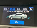 CROWN sedan hybrid