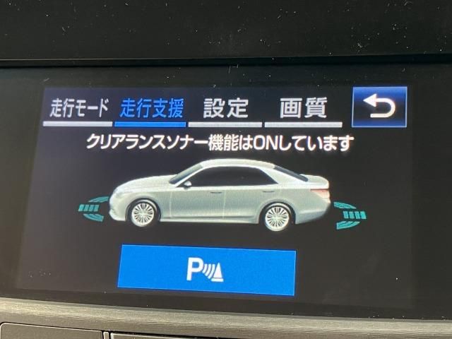 CROWN sedan hybrid