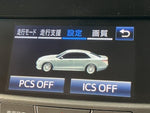 CROWN sedan hybrid
