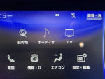 LEXUS GS300h