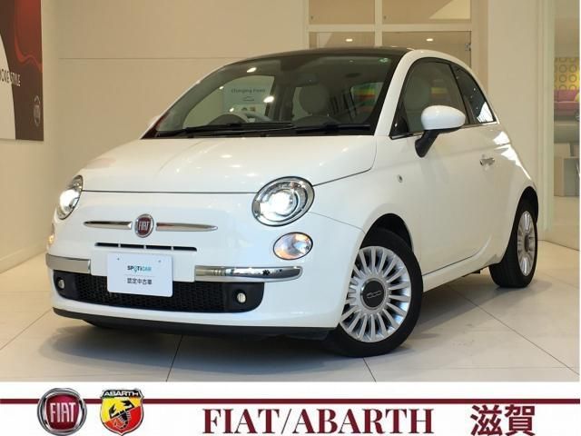 FIAT 500C