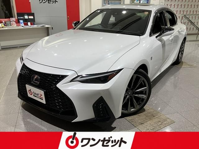 LEXUS IS300h