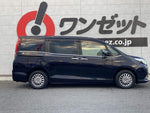 ESQUIRE HYBRID