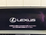 LEXUS ES300h
