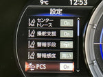 LEXUS ES300h