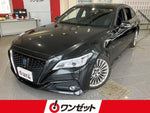 CROWN sedan hybrid
