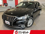 CROWN sedan