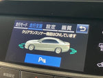 CROWN sedan