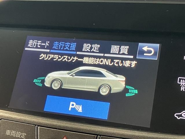CROWN sedan
