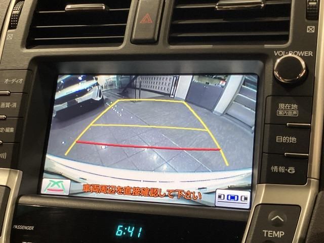 CROWN MAJESTA 4WD