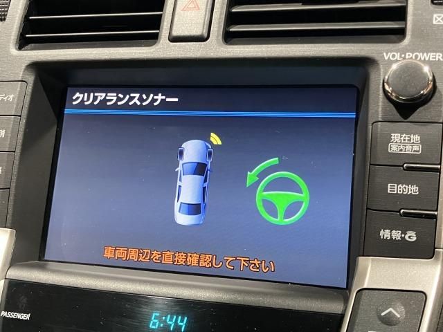 CROWN MAJESTA 4WD