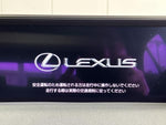 LEXUS UX250h
