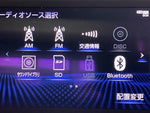 LEXUS UX250h