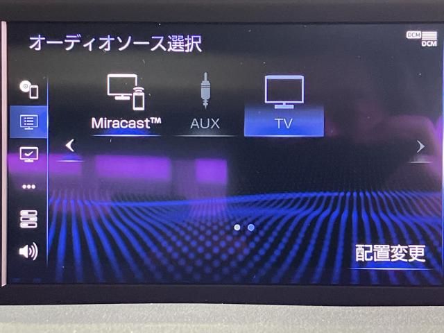 LEXUS UX250h