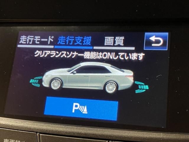 CROWN sedan hybrid