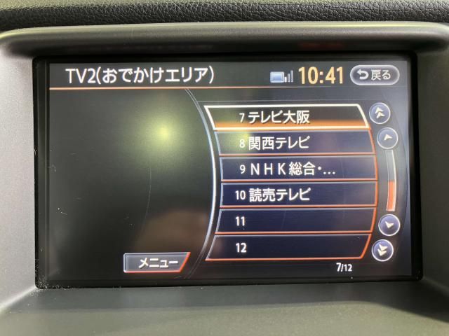 MURANO 2WD