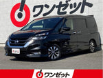 SERENA  S-HYBRID