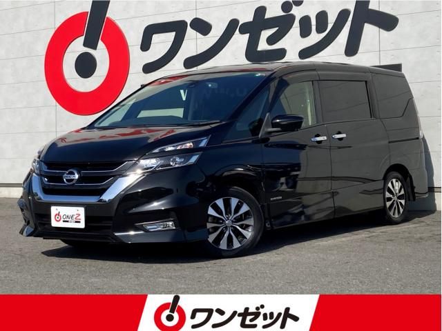 SERENA  S-HYBRID