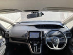 SERENA  S-HYBRID
