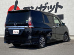 SERENA  S-HYBRID