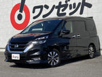SERENA  S-HYBRID