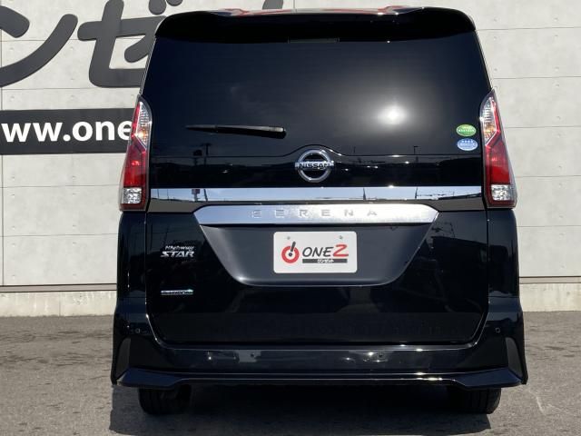 SERENA  S-HYBRID