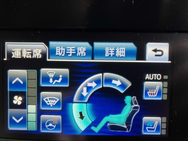 CROWN sedan hybrid 4WD