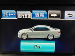 CROWN sedan hybrid 4WD