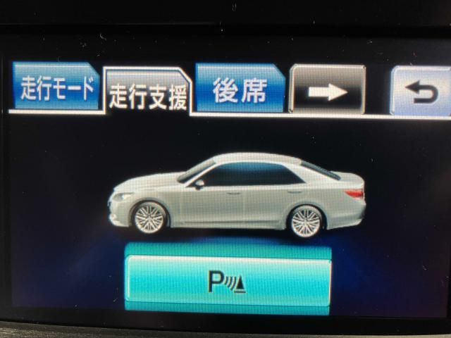 CROWN sedan hybrid 4WD