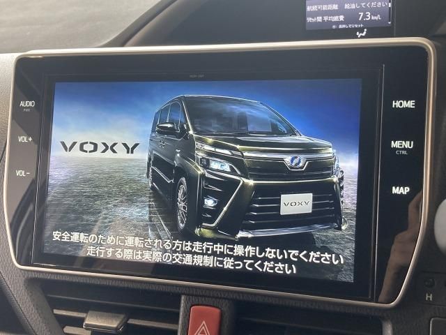 VOXY
