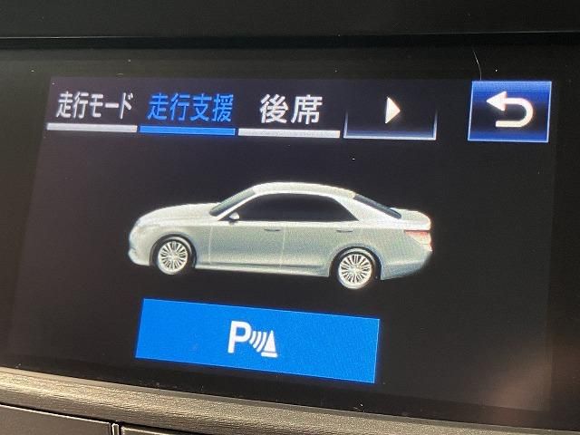 CROWN sedan hybrid