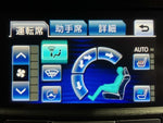 CROWN sedan hybrid