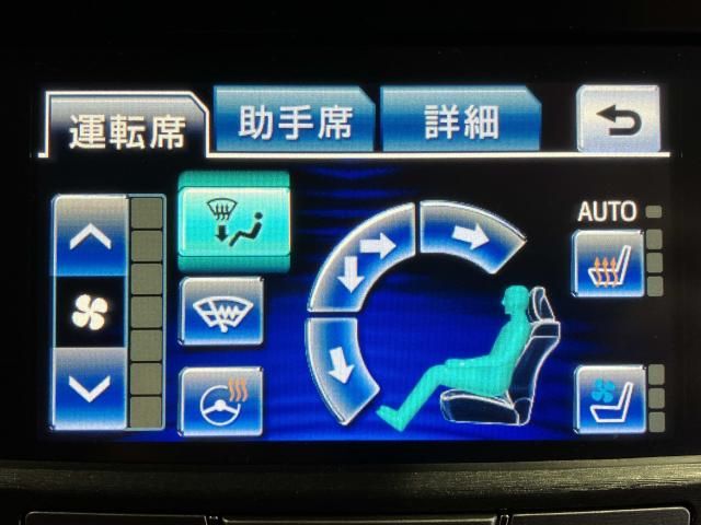 CROWN sedan hybrid