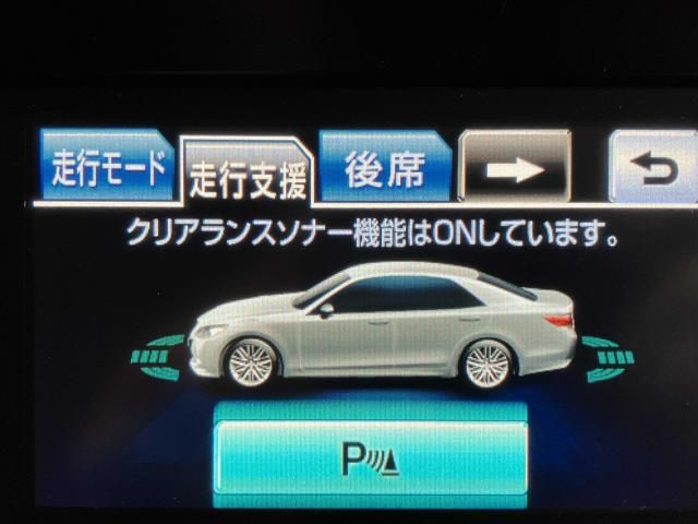 CROWN sedan hybrid