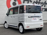 Spacia