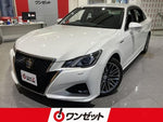 CROWN sedan hybrid