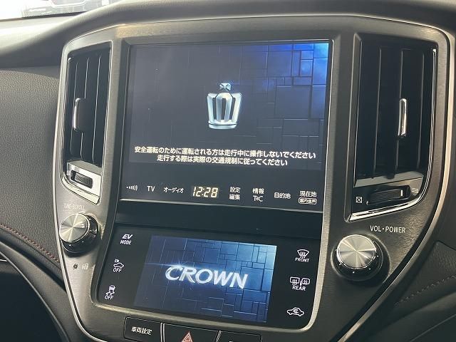 CROWN sedan hybrid
