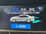 CROWN sedan hybrid