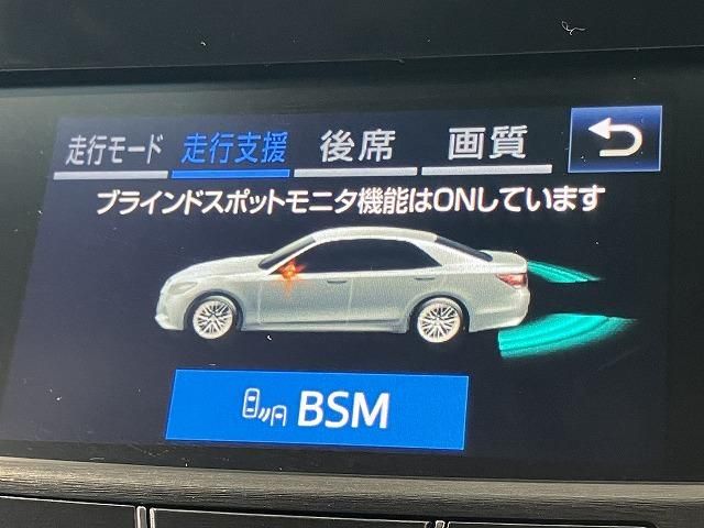 CROWN sedan hybrid