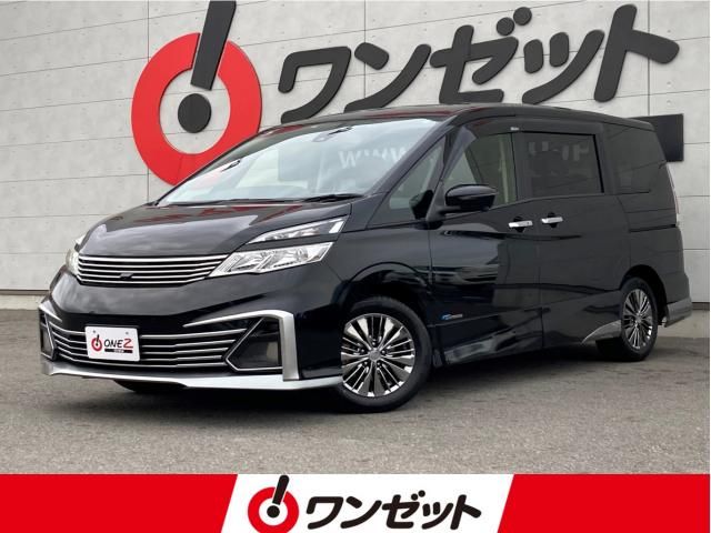SERENA  S-HYBRID