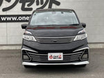 SERENA  S-HYBRID