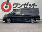 SERENA  S-HYBRID