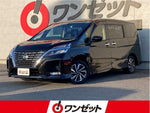 SERENA  S-HYBRID