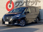 SERENA  S-HYBRID