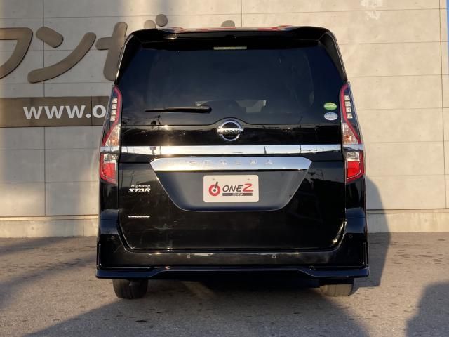 SERENA  S-HYBRID